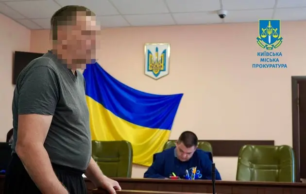 Охоронець зачиненого укриття у Києві, біля якого торік загинули люди, отримав чотири роки вʼязниці