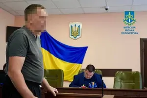 Охоронець зачиненого укриття у Києві, біля якого торік загинули люди, отримав чотири роки вʼязниці