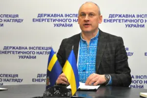 Звільнено керівника Держенергонагляду: інспекція нещодавно перевіряла справедливість відключень