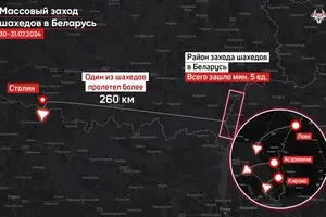 Вночі російські «шахеди» блукали Білоруссю, країна піднімала авіацію