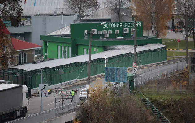 Эстония вводит полный таможенный контроль на границе с Россией