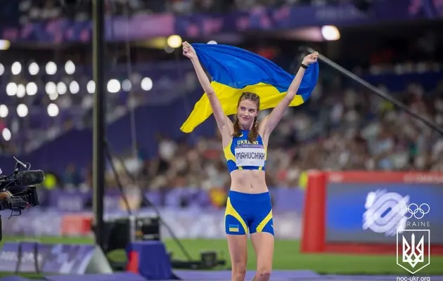 Магучих установила исторический украинский рекорд на Олимпиадах