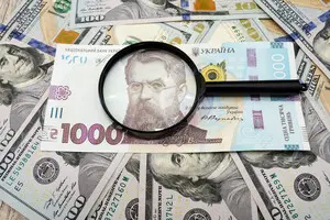 Судьи ликвидированного админсуда Киева получили почти 100 миллионов гривень зарплаты