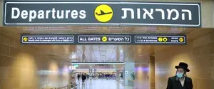 Почему Израиль сменил правила безвизового въезда – посол привел аргументы