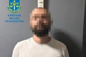 Киянин ошукав військових та їх рідних на 600 тис. грн, його підозрюють у шахрайстві — ОГП