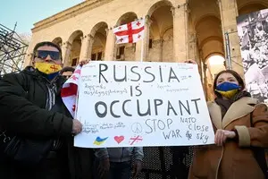 МЗС України на річницю російської агресії проти Грузії: 