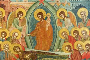 Первая Пречистая: история праздника