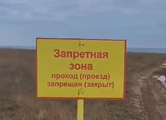 Авіація, ракетні підрозділи та 20 тисяч окупантів: які сили росіяни зібрали у Криму