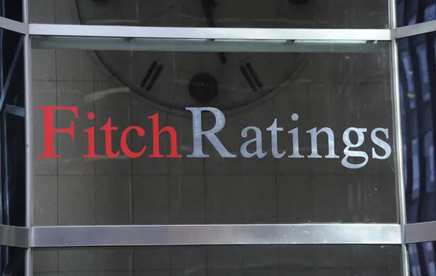 Агентство Fitch погіршило прогнози відносно України 