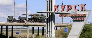 События в Курской области: обозреватель рассказал, могут ли они приблизить конец войны
