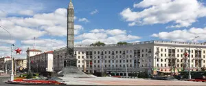 Внешняя разведка призывает украинцев воздержаться от поездок в Беларусь. Среди рисков — фильтрация и задержание
