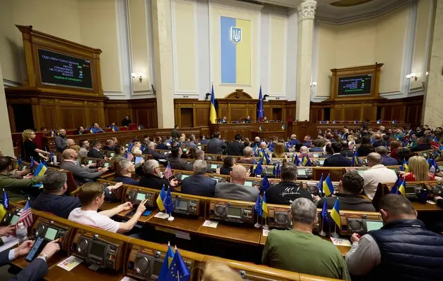 Зеленський вніс до Верховної Ради закон про ратифікацію Римського статуту