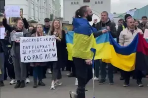 Наступного тижня Рада може розглянути законопроєкт про заборону УПЦ МП