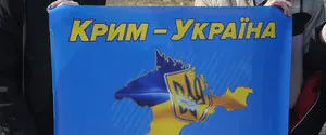 Что в первую очередь нужно будет сделать в Крыму после деоккупации - Ташева