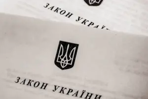 Кого из народных артистов Украины могут лишить звания