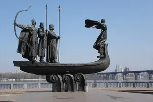 Абсолютна більшість українців підтримують Акт про незалежність – опитування