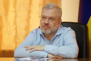 Ситуация в энергосистеме сложная — Галущенко