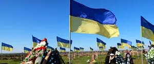 День памяти защитников Украины 2024: история