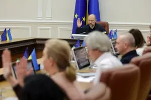 Шмигаль представил дополнительный ресурс для коммунальных услуг