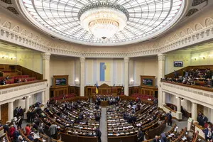 Депутаты ВР не уволили главу Фонда госимущества