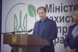 Рада звільнила міністра захисту довкілля та природних ресурсів