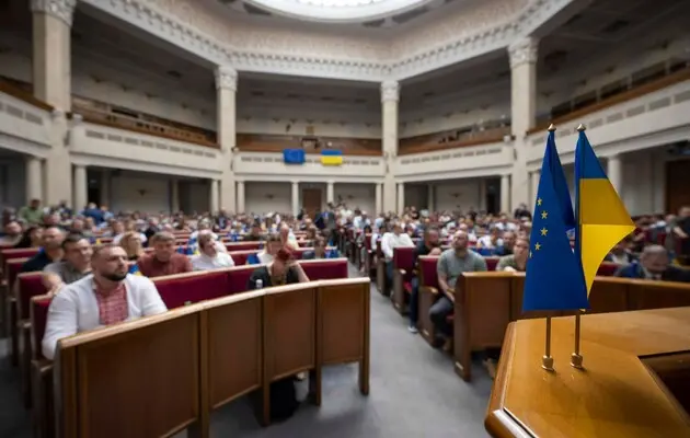 У Раді проголосували за законопроєкт щодо приватизації держбанків