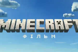 Студия Warner Bros. презентовала первый трейлер киноадаптации игры Minecraft