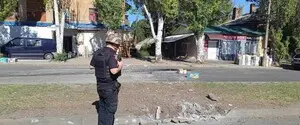 РФ нанесла удар по городу в Донецкой области: есть раненые и погибшие
