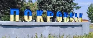 Зеленський про покровський напрямок: Коли там все стабілізується, тоді будемо розмовляти