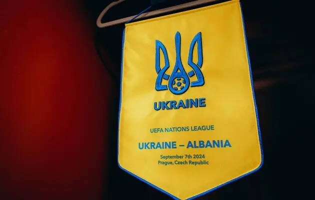 Названий стартовий склад збірної України на матч Ліги націй проти Албанії