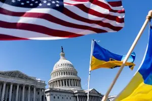 «Сгорят» ли 1 октября американские миллиарды для Украины