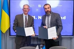 Всемирный банк выделит Украине финансирование для повышения доступности и устойчивости образования в условиях войны