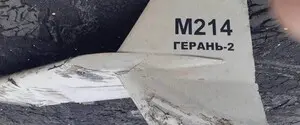 Обломки 