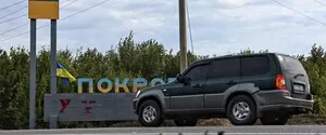 Россияне уничтожили мост в Покровске