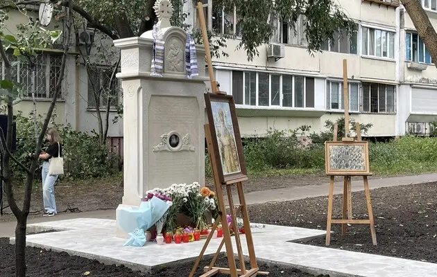 В Киеве установлен памятный знак в честь митрополита Василия Липковского, расстрелянного в 1937 году