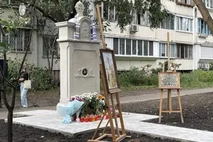 В Киеве установлен памятный знак в честь митрополита Василия Липковского, расстрелянного в 1937 году