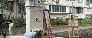 В Киеве установлен памятный знак в честь митрополита Василия Липковского, расстрелянного в 1937 году