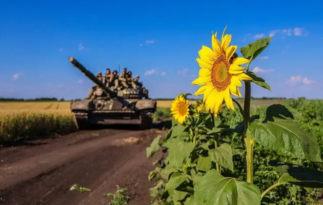 ВСУ восстановили положение возле одного из населенных пунктов Донецкой области