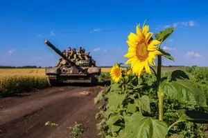 ЗСУ відновили положення біля одного з населених пунктів Донецької області