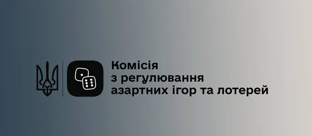 Новый гемблинг-оператор от Коломойского пытается получить лицензию КРАИЛ