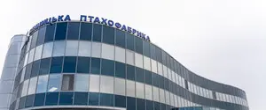 В МХП прокомментировали появление нового совладельца