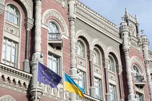 Нацбанк стимулює збільшення купівлі ОВДП банками аби профінансувати дефіцит держбюджету