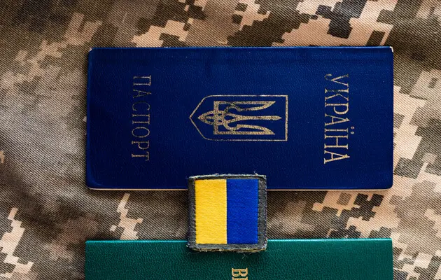 Нідерланди намагаються повернути військовозобов’язаних українців на Батьківщину