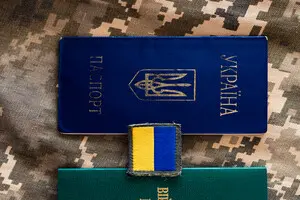 Нидерланды пытаются вернуть военнообязанных украинцев на Родину