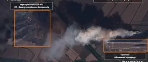 Ночные удары по двум складам боеприпасов в РФ: появились спутниковые снимки последствий
