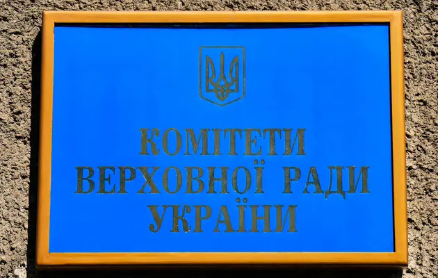 Одарченка пропонують виключити із складу антикорупційного комітету