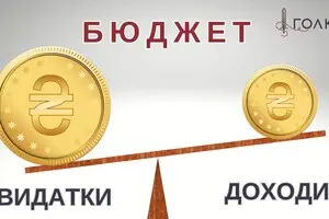 Державний борг і позики місцевих громад. Яка стратегія має бути в України? 