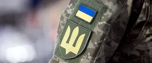 День защитников и защитниц Украины: когда будут отмечать в 2024 году