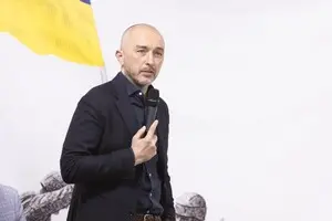 Банк финансовой инклюзии: в Украине появится новый тип финучреждения