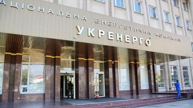 Дії «Укренерго» з продажу електроенергії боржнику на 1,4 млрд грн були недобросовісними – рішення суду